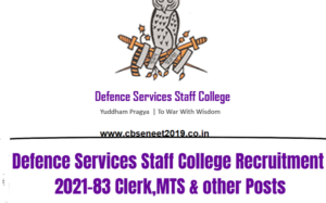 DSSC Recruitment 2021
