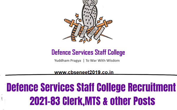 DSSC Recruitment 2021