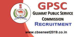 GPSC Recruitment 2021 notification