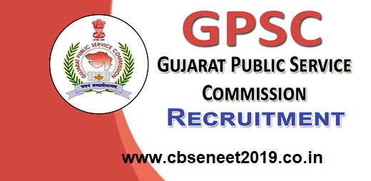 GPSC Recruitment 2021 notification