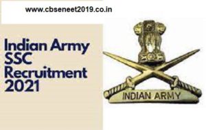 Indian Army SSC Recruitment 2021