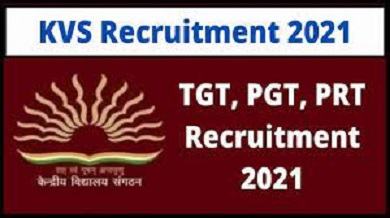 KVS recruitment 2021