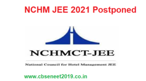 NCHM JEE 2021 exam Date