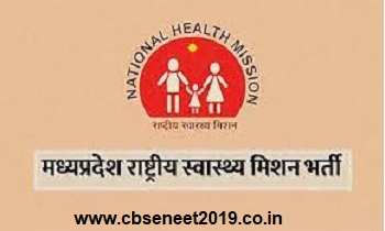 NRHM MP Recruitment 2021