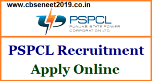 PSPCL Recruitment 2021