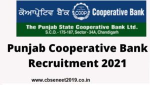 PSCB recruitment 2021