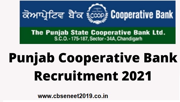 PSCB recruitment 2021