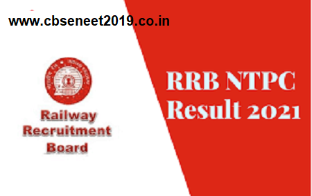 RRB NTPC Result 2021