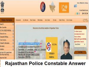 Rajasthan Police Constable Answer Key 2019