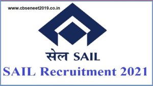 SAIL Recruitment 2021