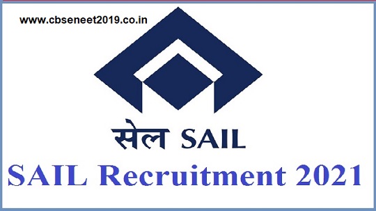 SAIL Recruitment 2021