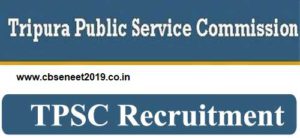 TPSC Recruitment 2021