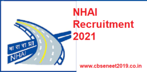 NHAI Recruitment 2021