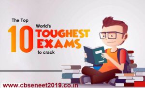 Top Competitive Exam In The World