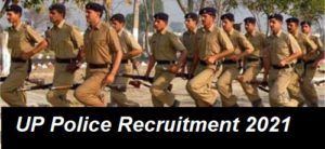 UP Police Recruitment 2021