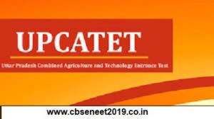UPCATET 2021