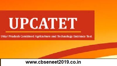 UPCATET 2021
