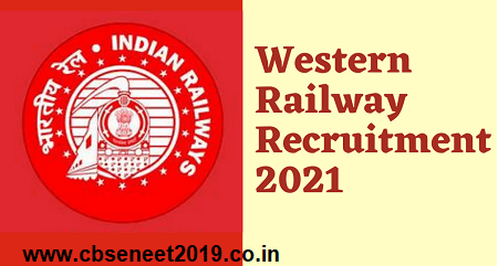 Western Railways Apprentice Recruitment 2021