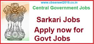 central government jobs 2021