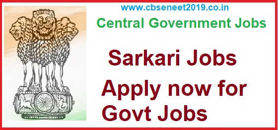 central government jobs 2021