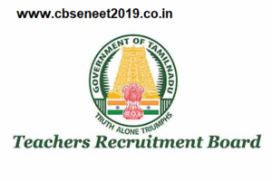 trb Chennai recruitment