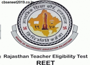 REET 2021 Exam Date