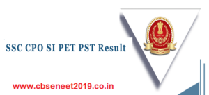 SSC CPO PET result