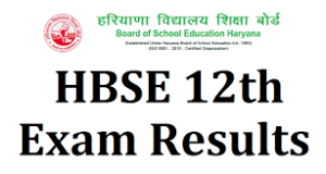 HBSE 12th Result 2021
