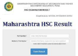 Maharashtra Board HSC Result 2021
