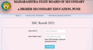 Maharashtra board SSC result 2021