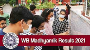 West Bengal class 10th Result 2021