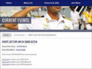 Indian Navy AA SSR Result 2021