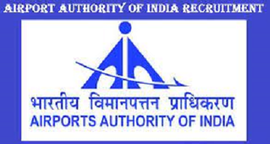 AAI Recruitment 2021