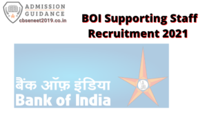 BOI Supporting Staff Recruitment 2021
