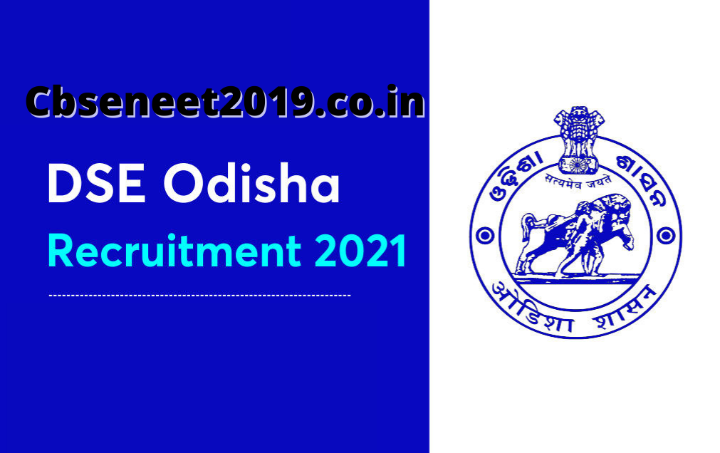 DSE Odisha Teacher Recruitment 2021