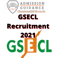 GSECL Recruitment 2021