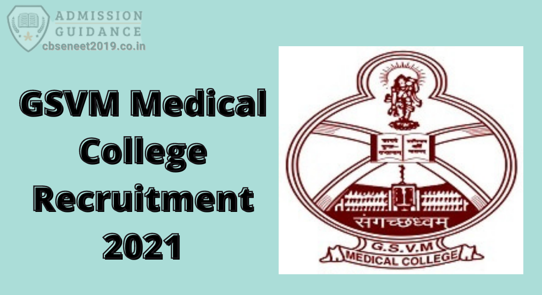 GSVM Medical College Kanpur Recruitment 2021