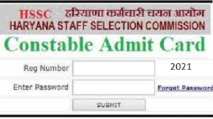 HSSC Haryana Police Constable Admit Card 2021