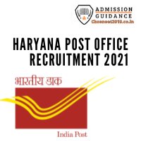 Haryana Post Office Recruitment
