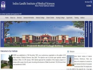 IGIMS Recruitment 2021