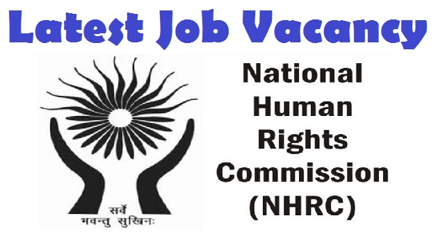 NHRC Recruitment 2021