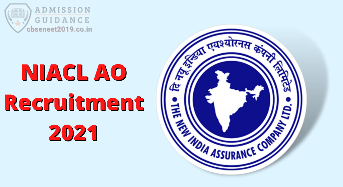 NIACL AO Recruitment 2021