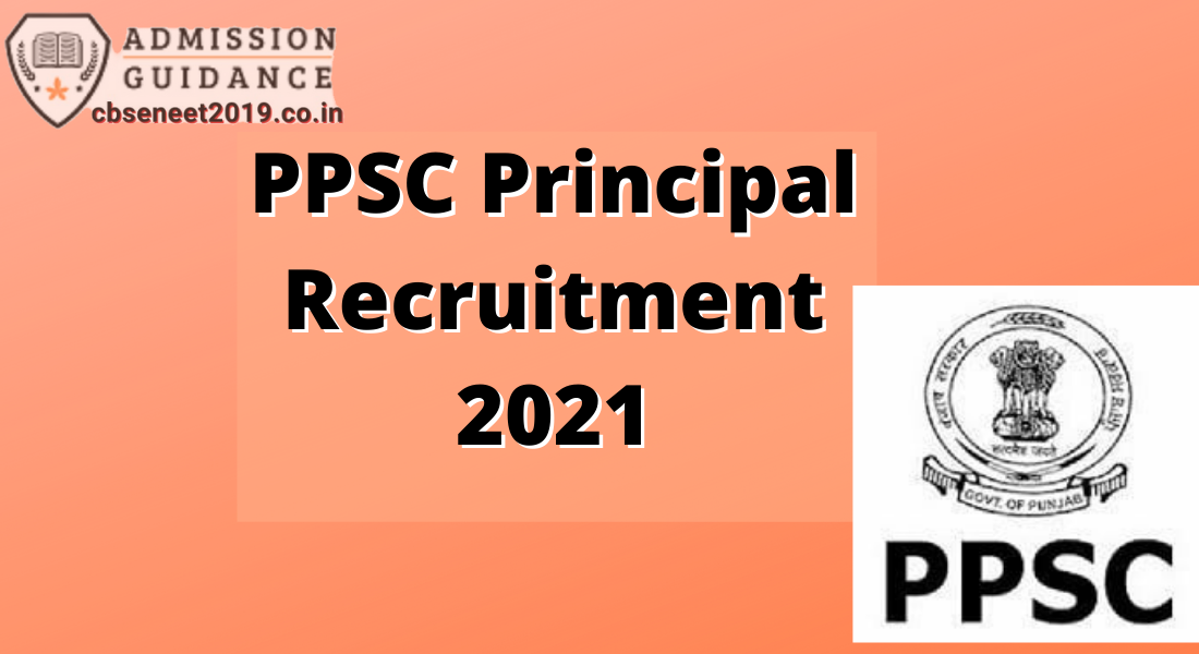 PPSC Principal Recruitment 2021