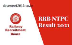 RRB NTPC 2021 Result Update