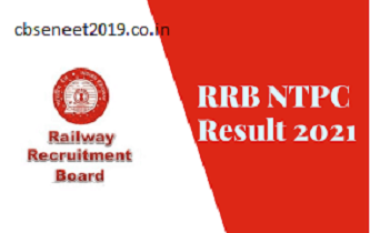 RRB NTPC 2021 Result Update
