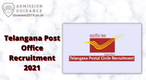Telangana Post Office Recruitment 2021