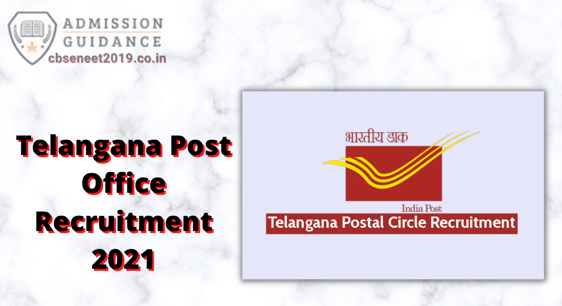Telangana Post Office Recruitment 2021