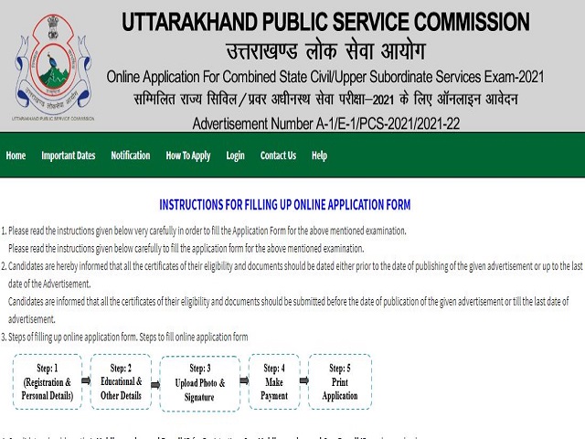 UKPSC 2021