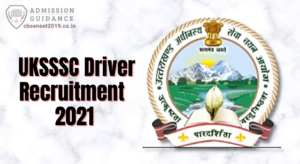 UKSSSC Driver Recruitment 2021