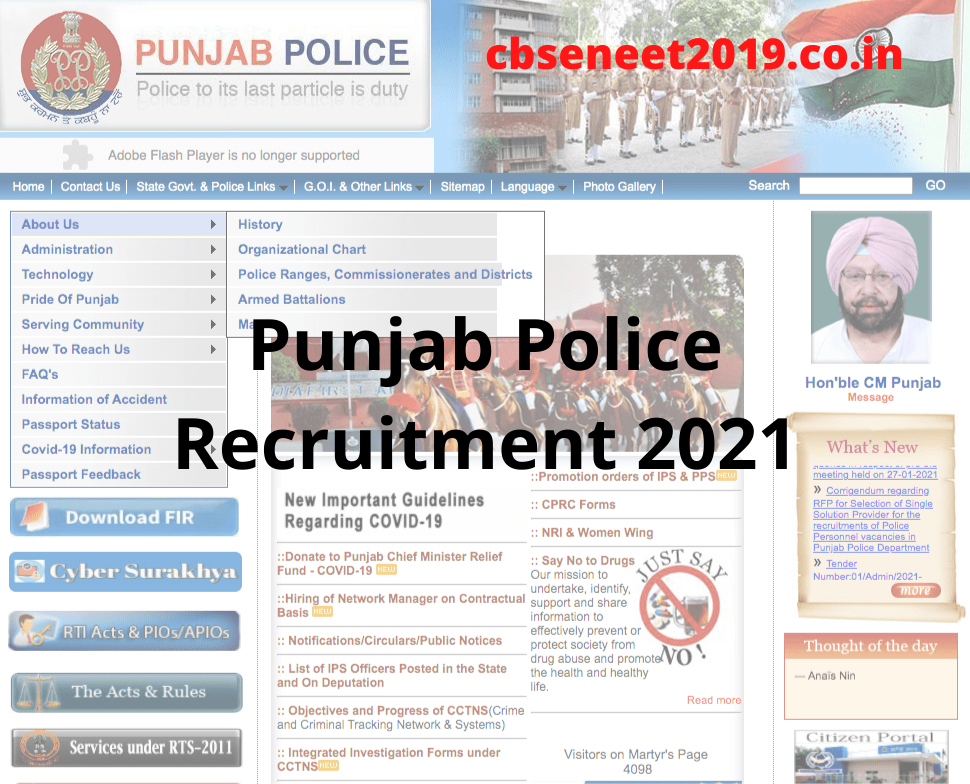 Punjab Police Recruitment 2021